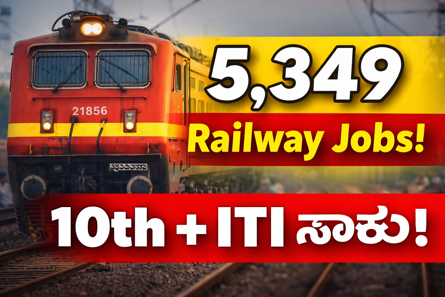 Western Railway Apprentice Recruitment 2026